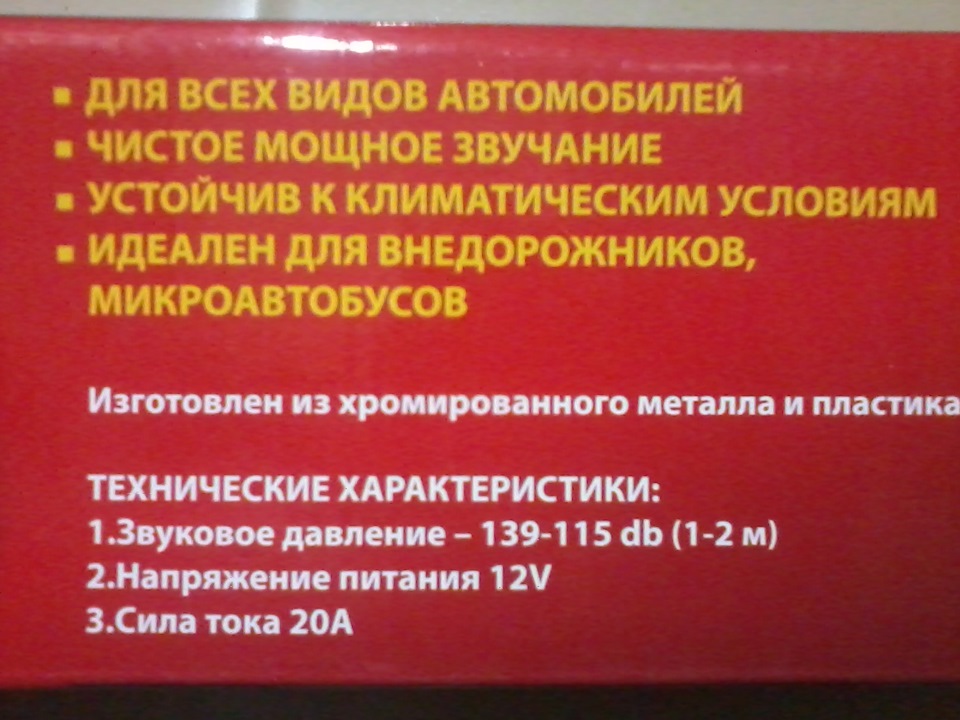 Бережіться, сонні пішоходи! 5