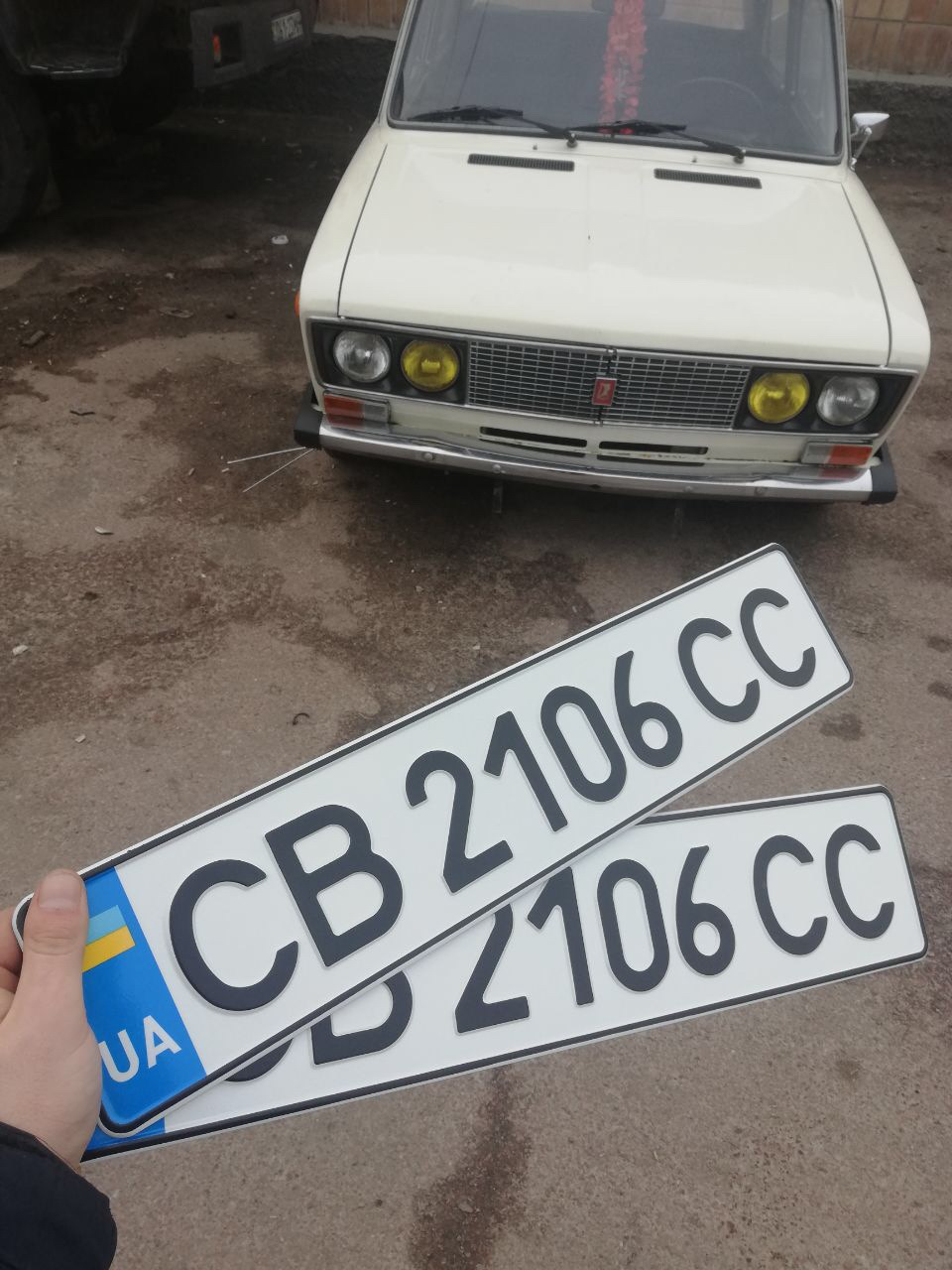 Мрії здійснюються 1