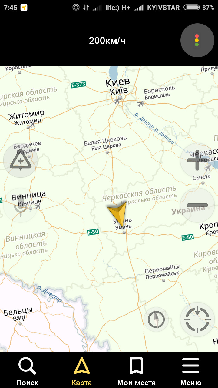 Автомобільна антена Тріада 99 5