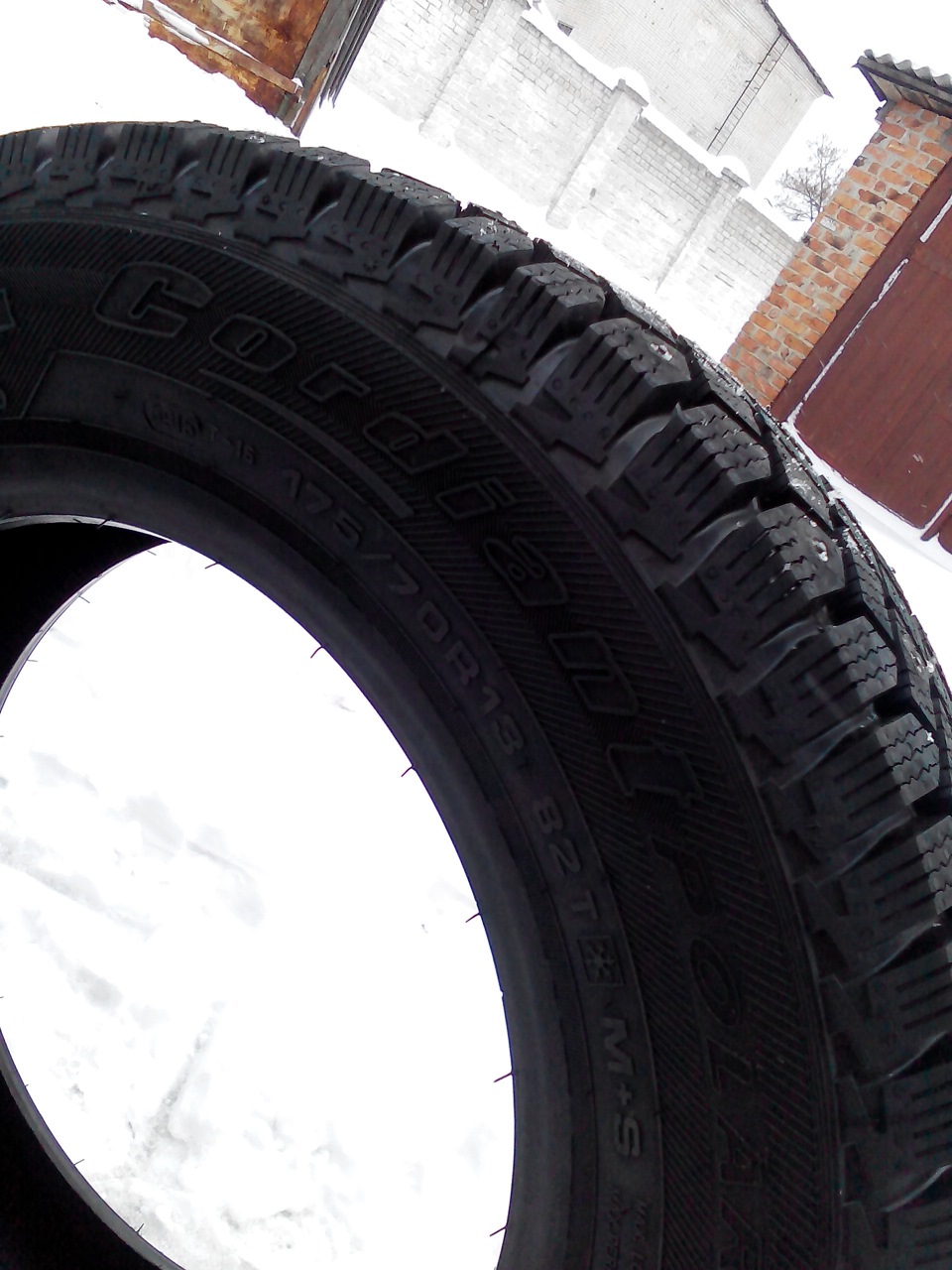 Cordiant Polar 2 1