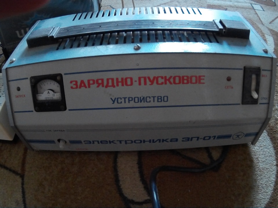 Реле ушатало аккумулятор 2