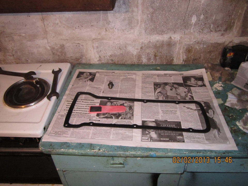Клапана 1