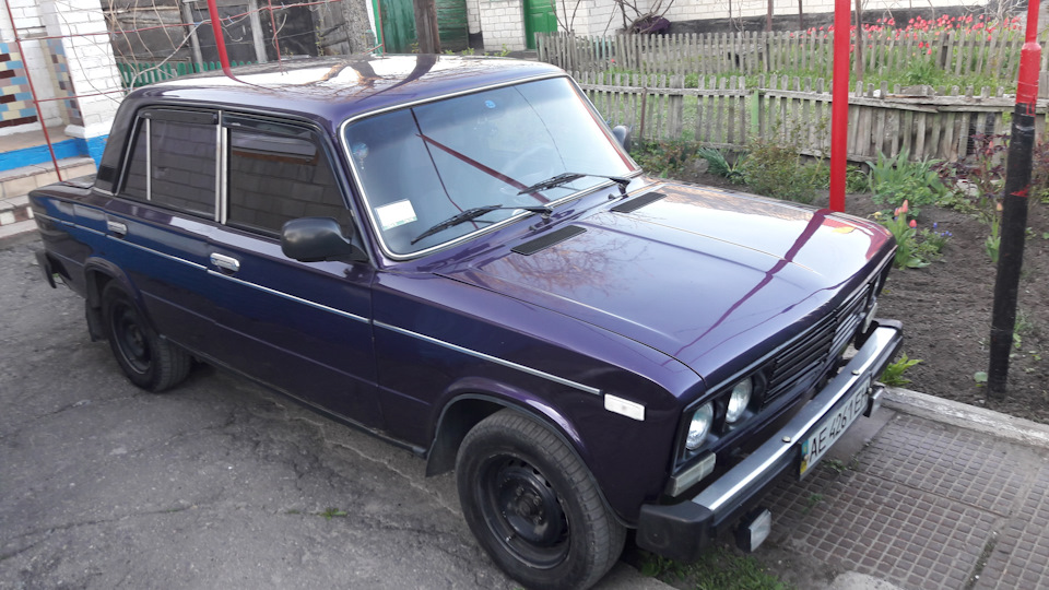Кінець історії 1