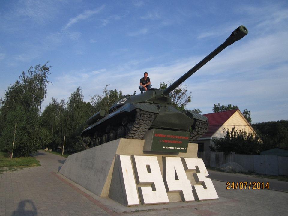 Покатушка в Синьоху) 4