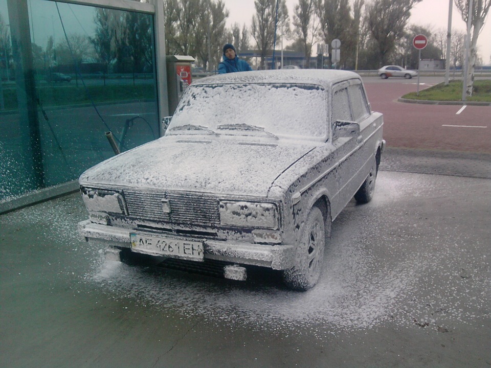 Помилися і в дорогу 2