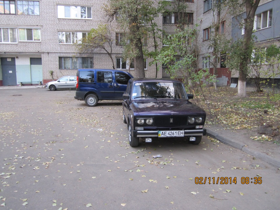 Помилися і в дорогу 4