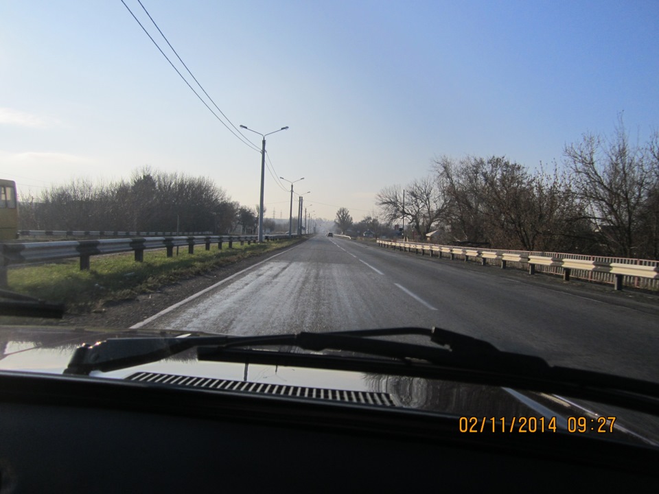 Помилися і в дорогу 5
