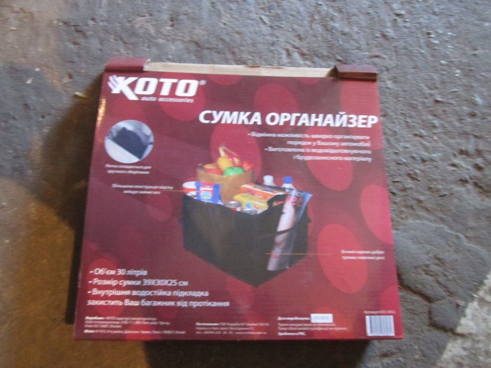 Поліпшуємо ергономіку 1