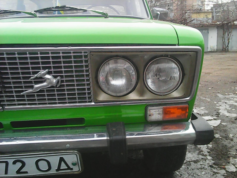 Відсутня ланка 4