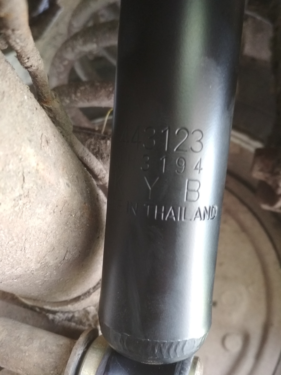 Установка KYB 3