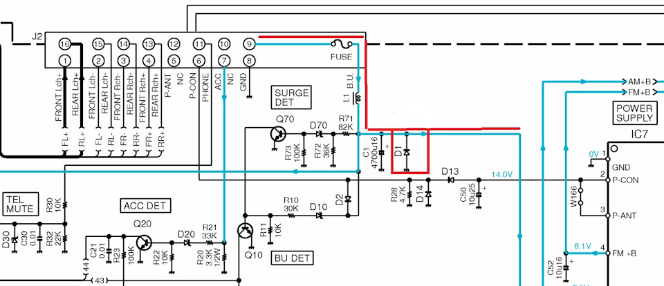 KENWOOD KDC-4090R вихід AUX 5