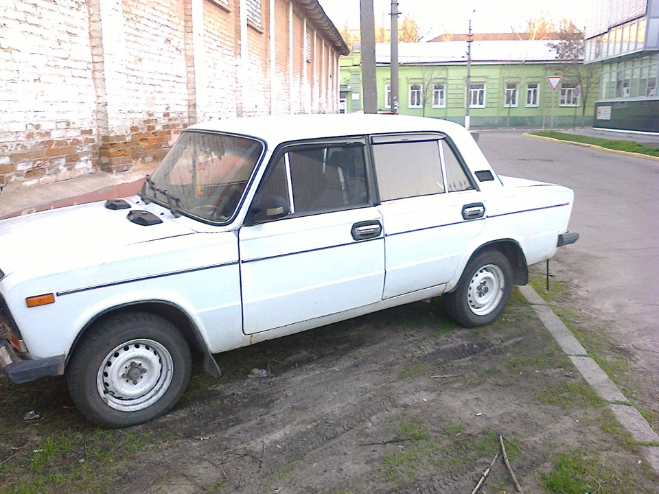 Як швидко змінюється життя. 3