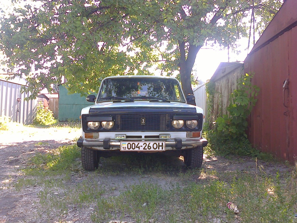 Як швидко змінюється життя. 1