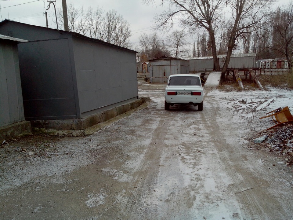 Перша спроба виїзду 1