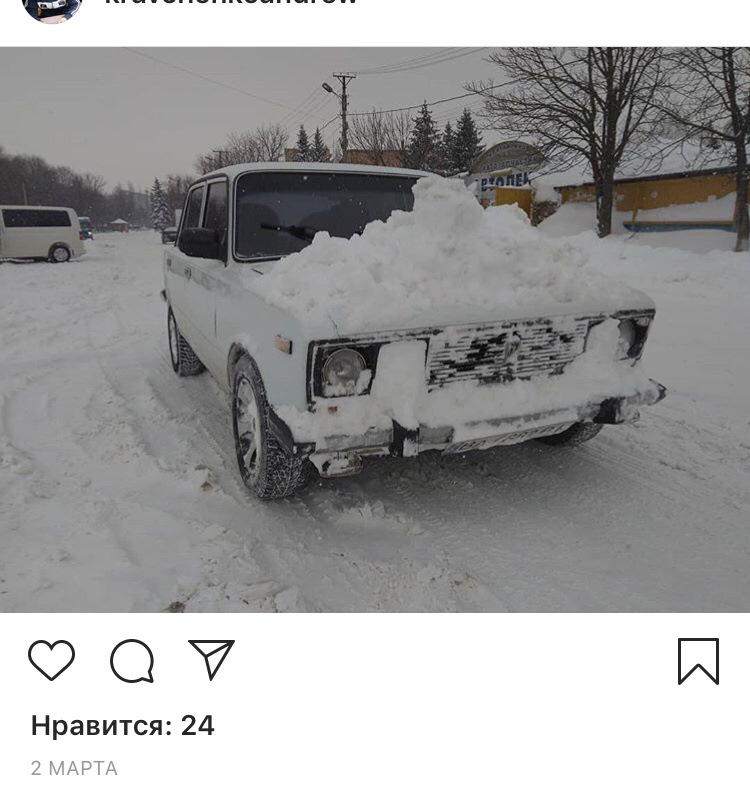 Через 2 роки. 2