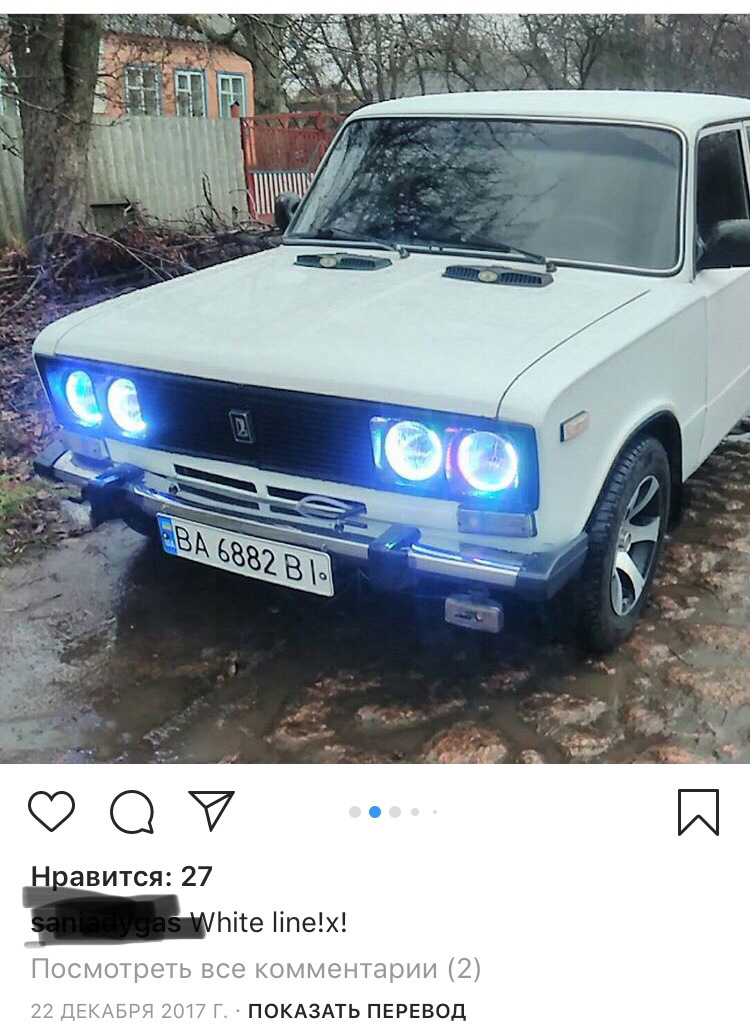 Через 2 роки. 3
