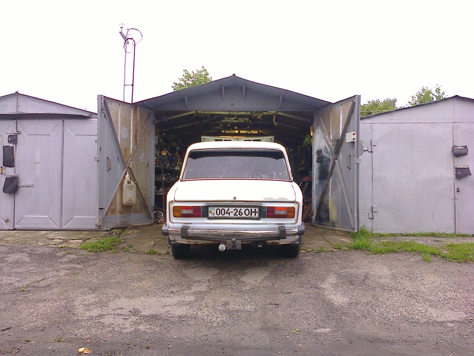 Заряджання 2