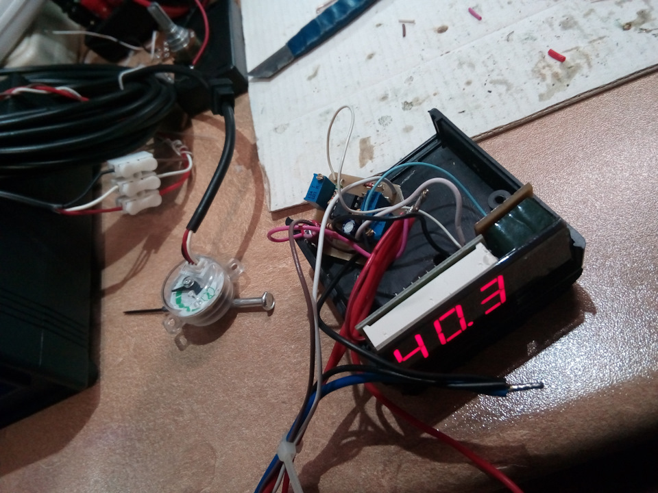Рівень газу в балоні ГБО v3.2 1