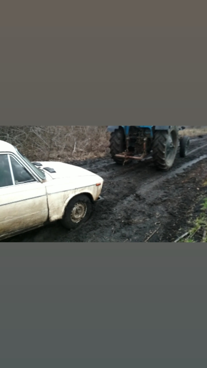 Тільки застряг) 1