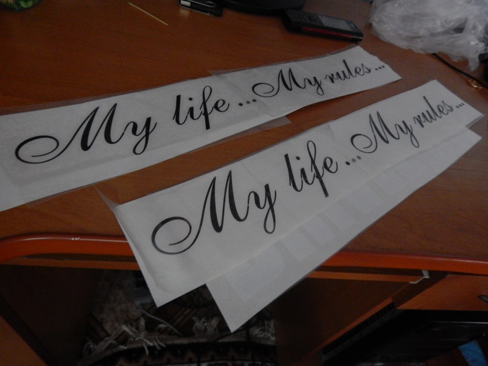 Наклейка @My life My rules@ 1