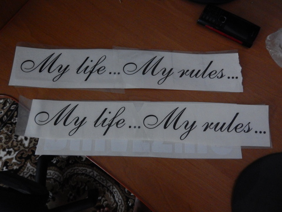 Наклейка @My life My rules@ 2