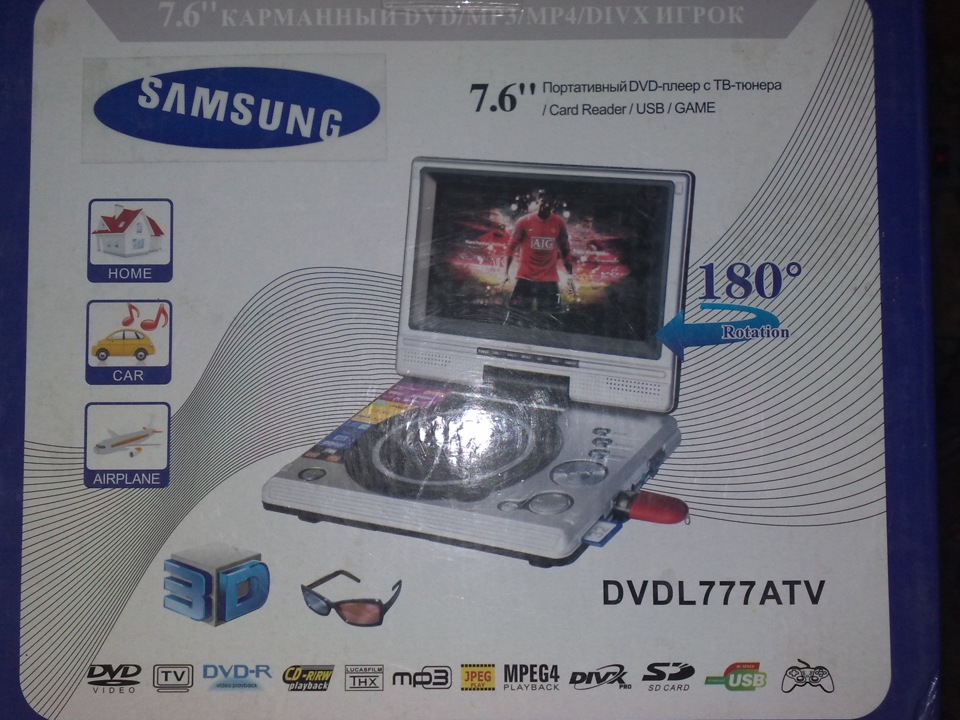 Новини 28,05 3