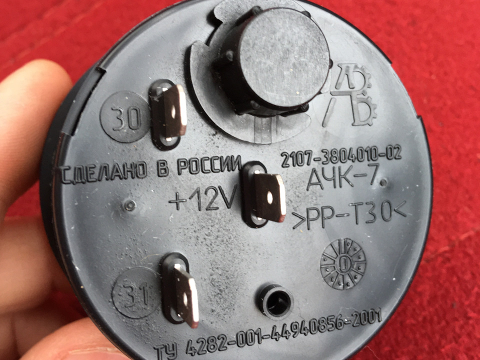 Годинник у штатне місце 3