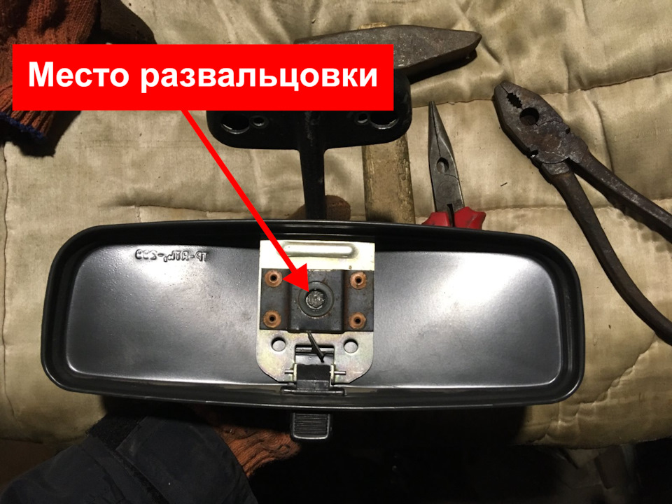 Ремонт салонного зеркала заднего вида (устранение люфта) 3