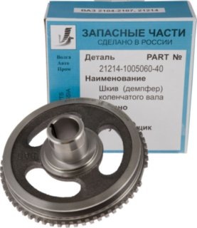 Побудова двигуна. Ч.2 2