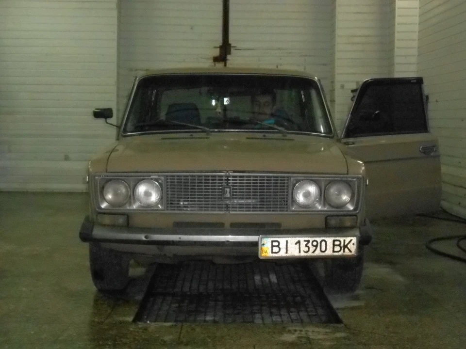 Приїхав на мийку