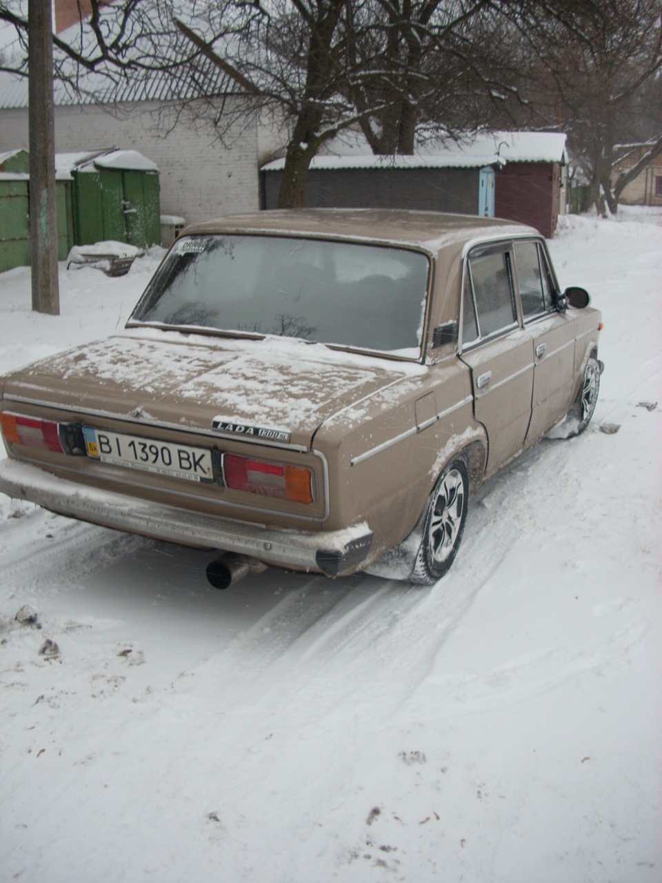 Зимові покотушки 1