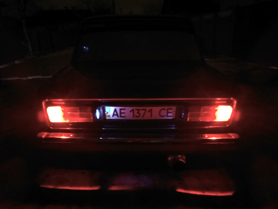 Нові старі стопи. 1