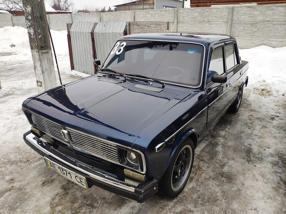 Пішла. Прощавай ... 1