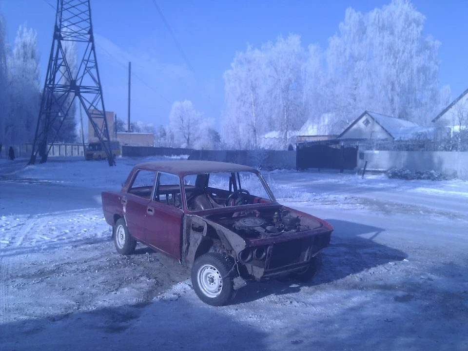 З чого почалася вся ця справа=)