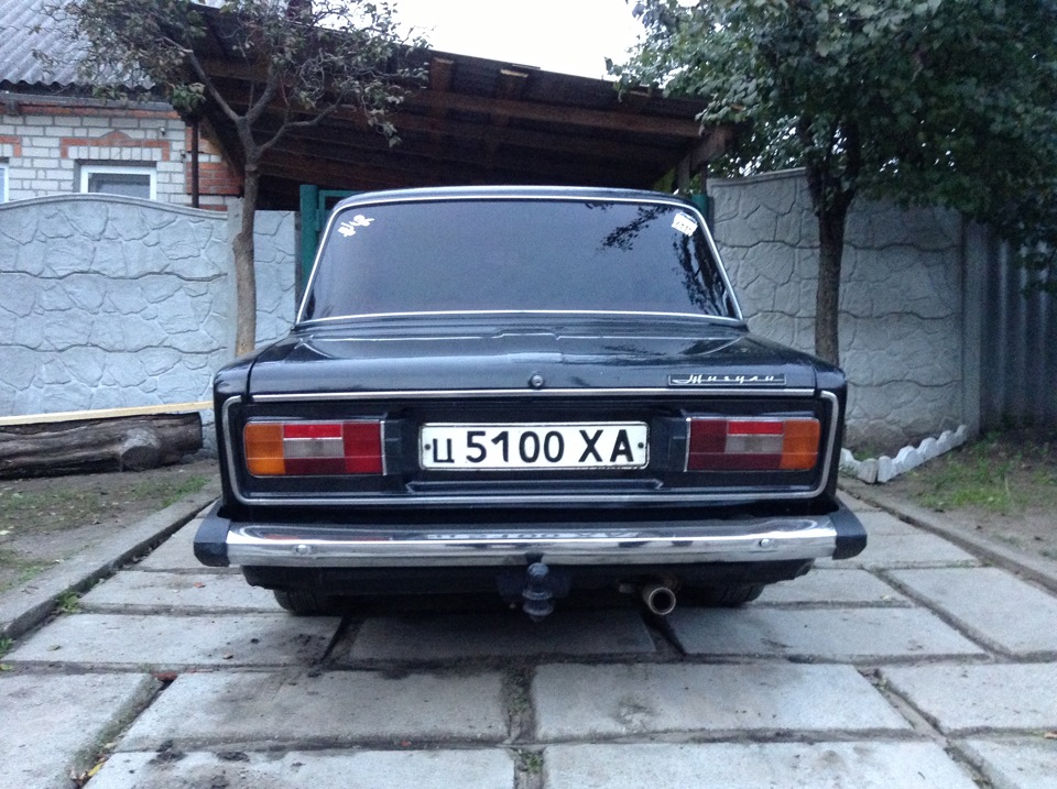 помил) 2