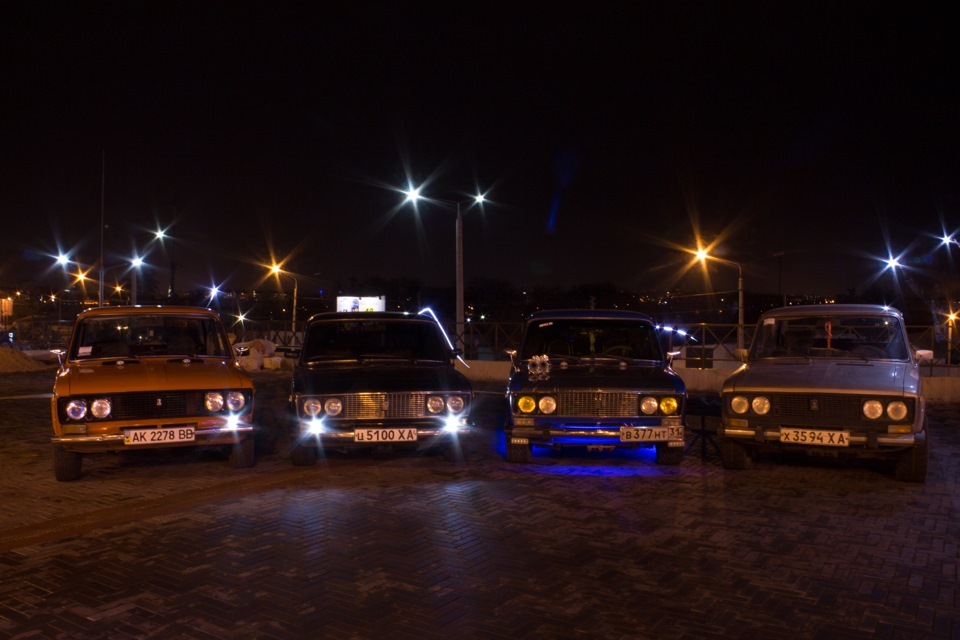 Харків 06.11.2013 2