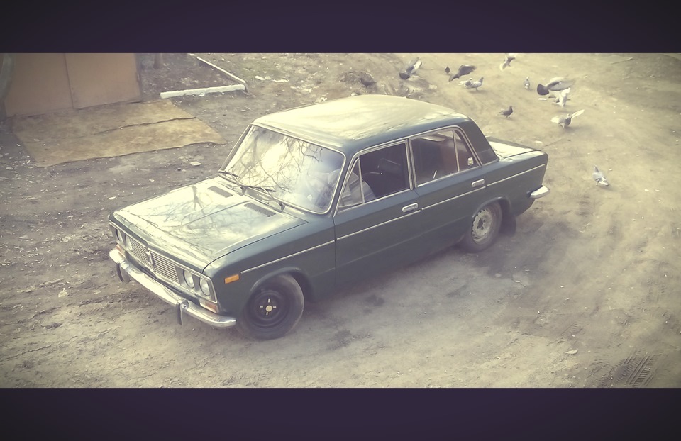 що чекає на машину. 1