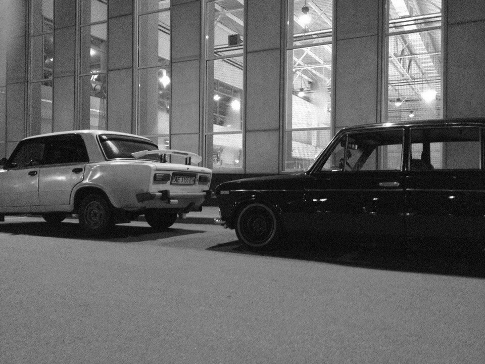 День-не день. 1