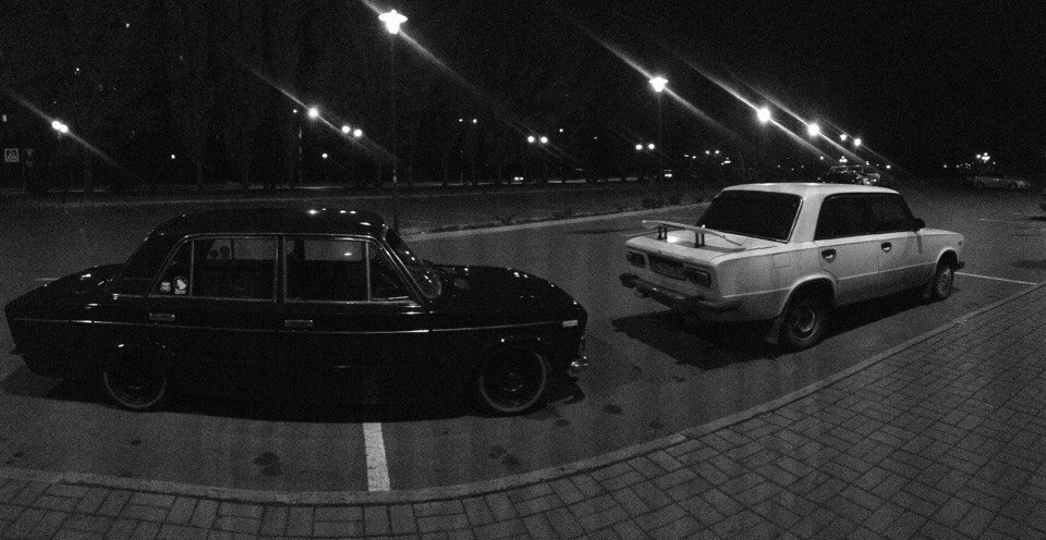 День-не день. 3