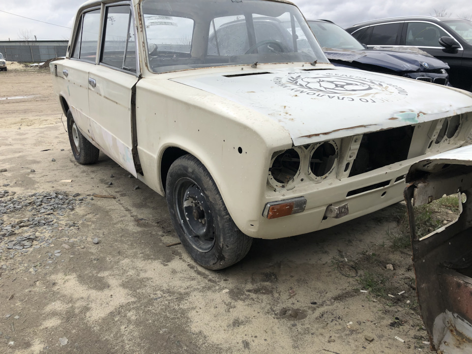 Стан 2