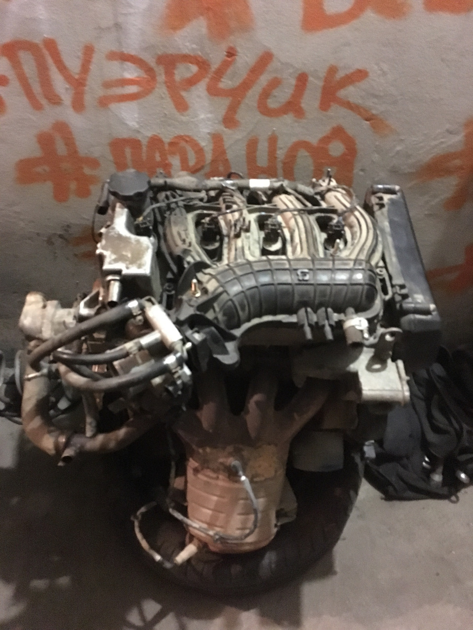 16v 2