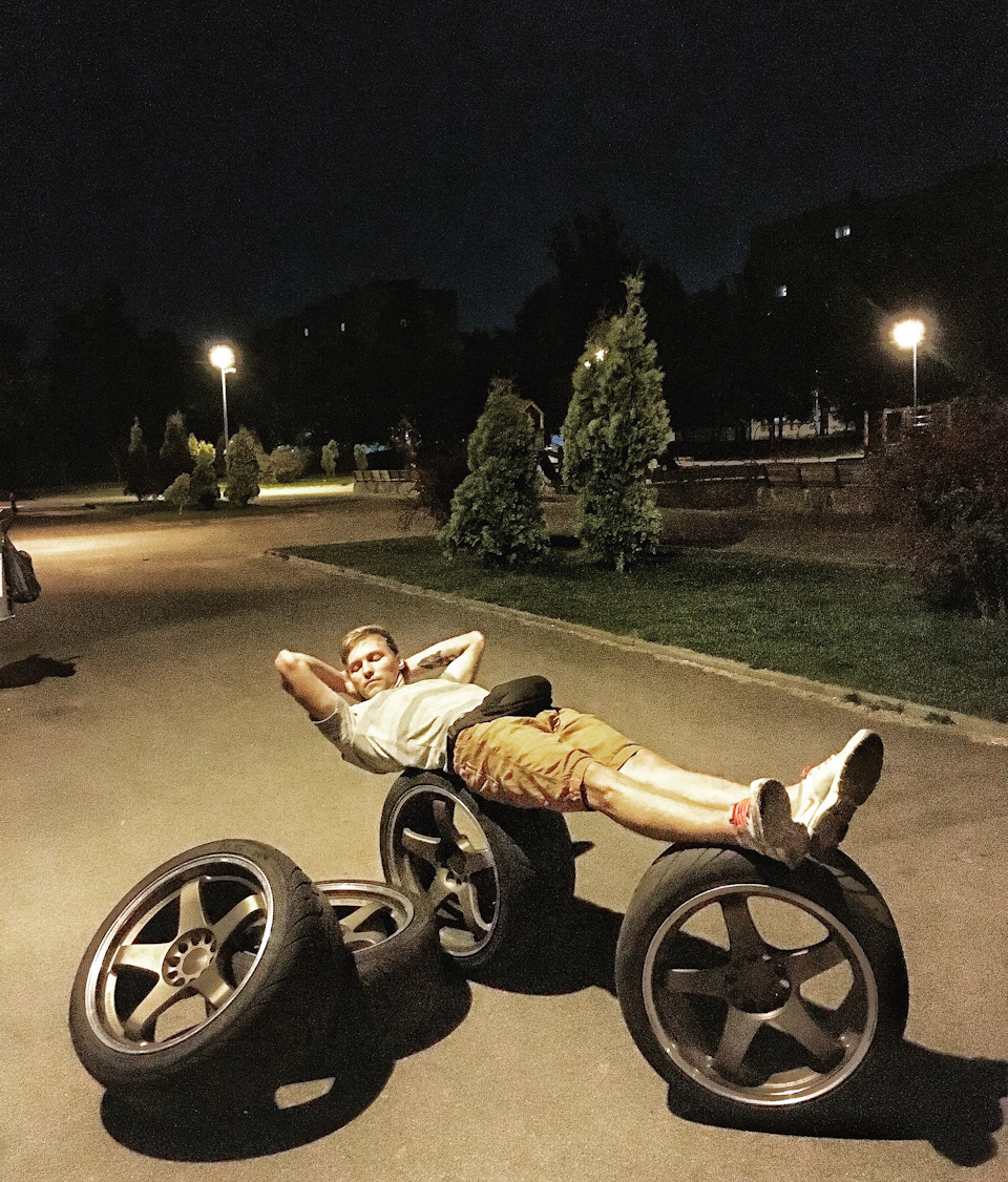 Чо як воно? 2