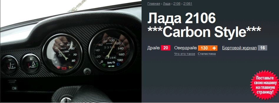 Приємні моменти 3
