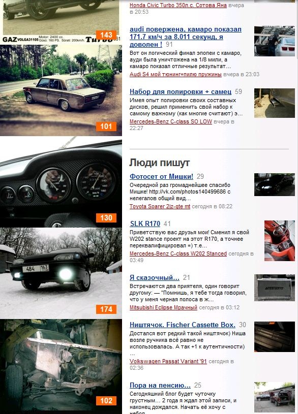 Приємні моменти 4
