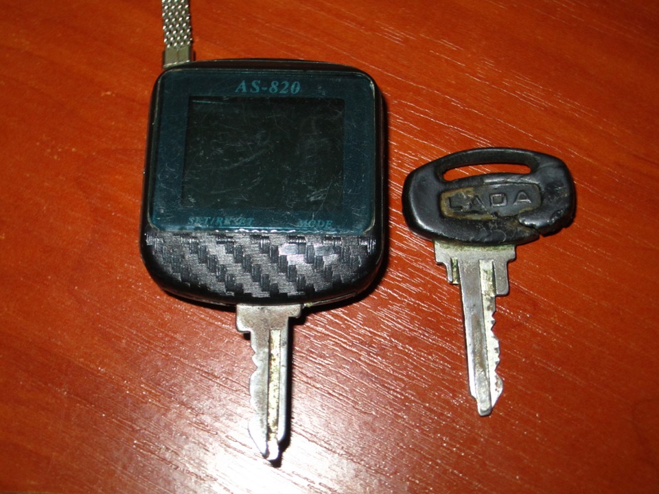 Замок запалювання 2