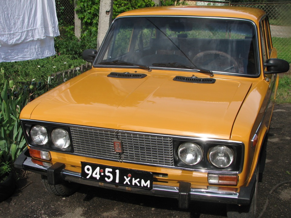 Ну от і все. Готово. 4