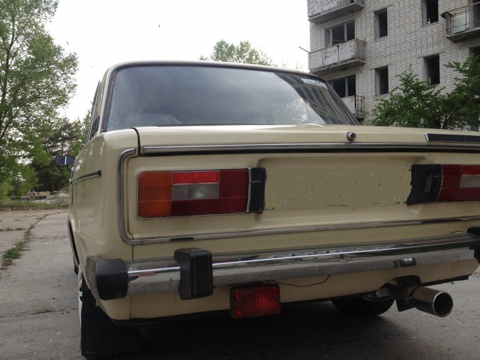 Актуально чи не так? 2
