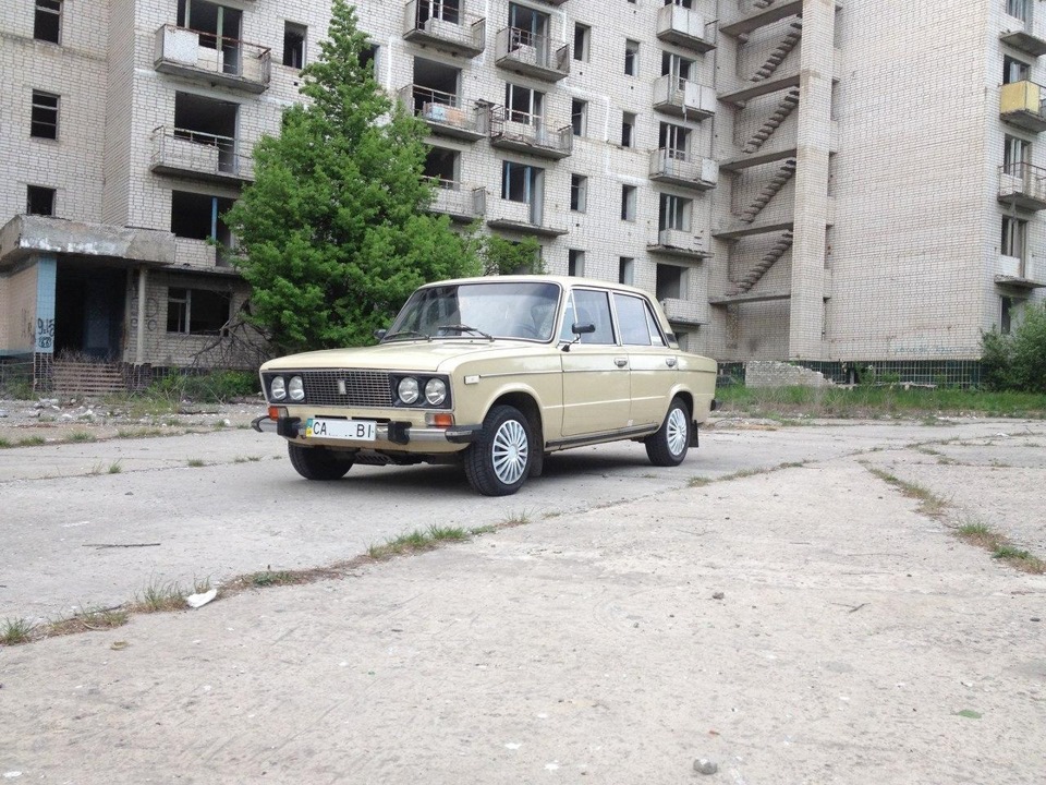 Актуально чи не так? 3