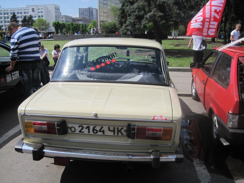 # Автопробіг на честь Дня Перемоги 9 травня! 5