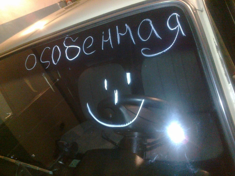 Дети потрібна порада! ФОБОС ДЯКУЮ ВСІМ!